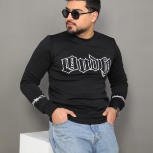 Pull Vaskondi